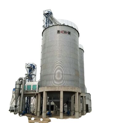calidad  Low Price Sale Rice Mill Grain Storage Silo Wheat Storage Silo System fábrica